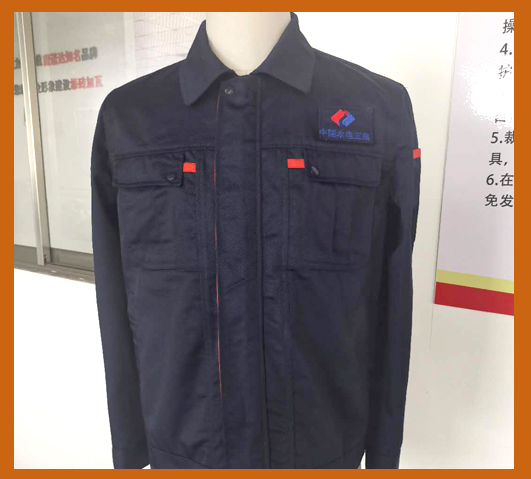 中國水利水電工程工作服定制案例_水利水電工作服