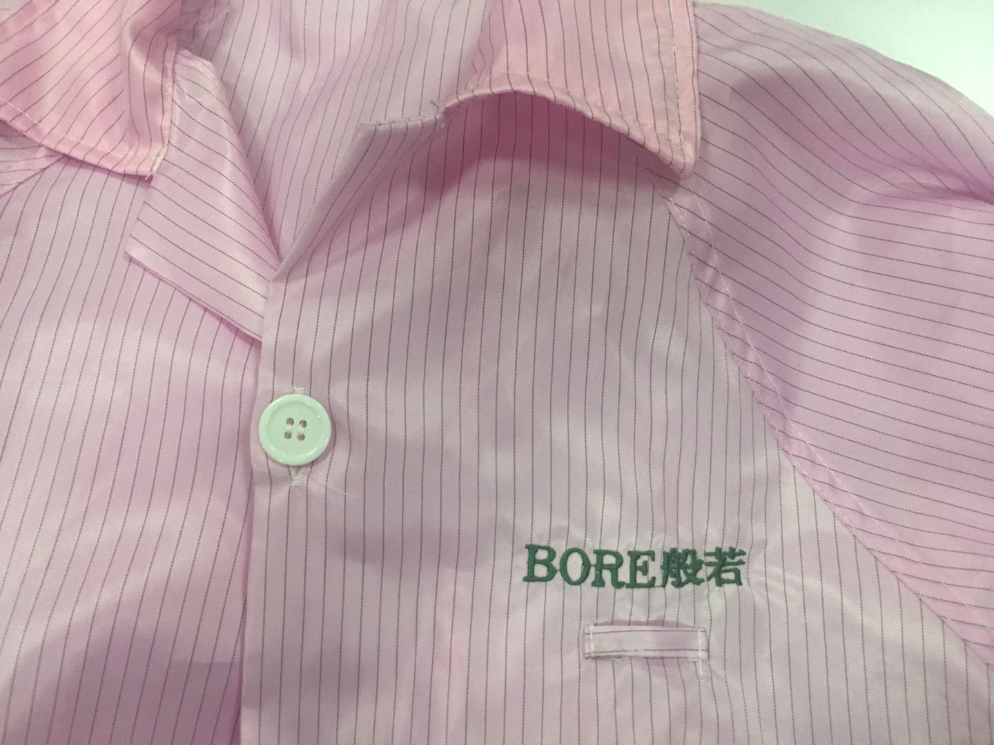 電子廠廠服-江蘇般若電子廠廠服的定做案例-鷹諾達