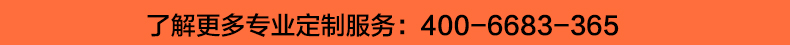 翻領(lǐng)T恤衫TX0016-3(圖13)