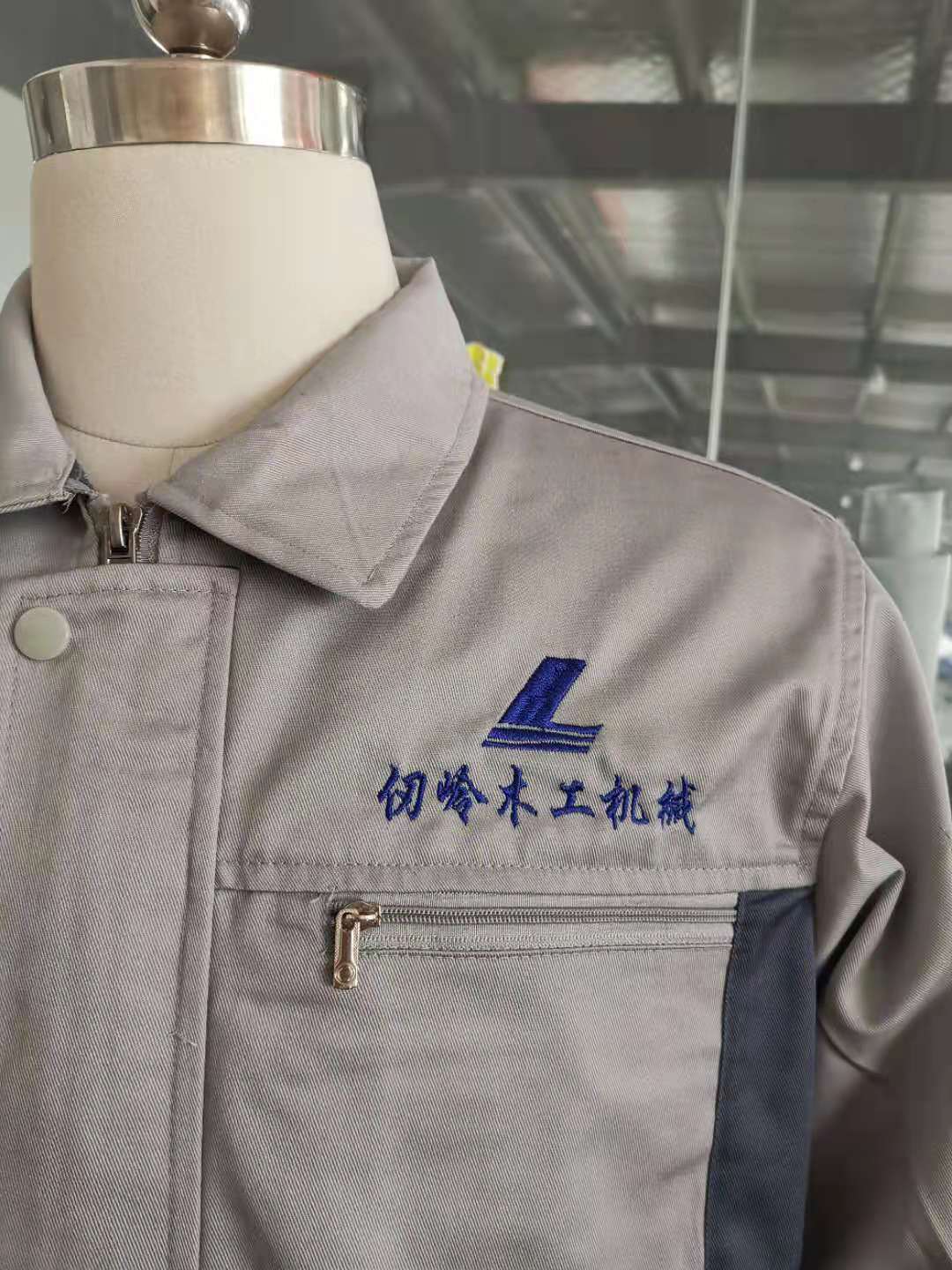 仞嶺機械工作服大貨樣衣(圖4)